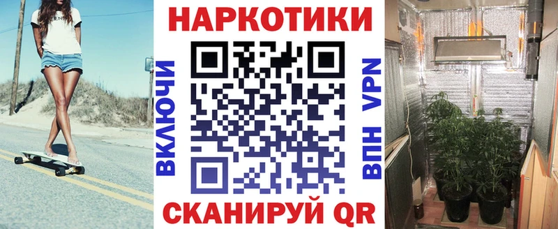 Сколько стоит Горнозаводск ОМГ ОМГ маркетплейс  Меф  Гашиш  Галлюциногенные грибы  Каннабис  АМФЕТАМИН 