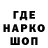 Амфетамин VHQ Djacobs csgo