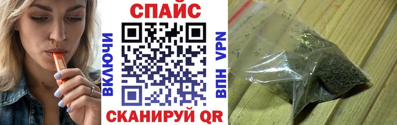 Бутират 99% Горнозаводск