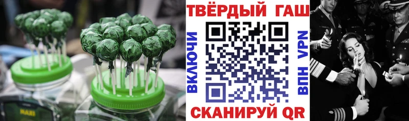 Canna-Cookies марихуана  shop наркотические препараты  Горнозаводск  кракен сайт 