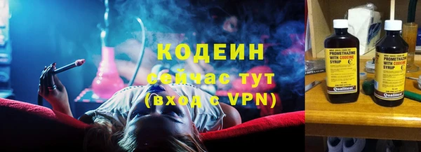 марки lsd Богородск