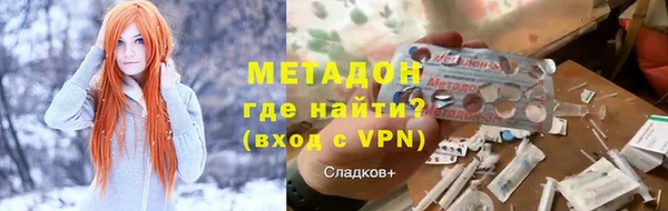 ешки Бугульма