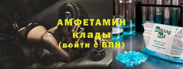 прущая мука Богданович