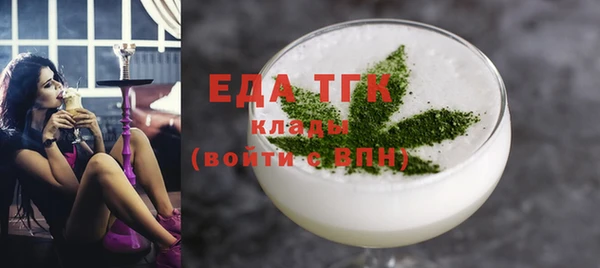 прущая мука Богданович