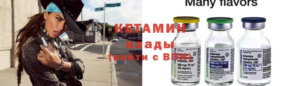 прущая мука Богданович