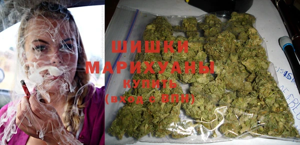 марки lsd Богородск