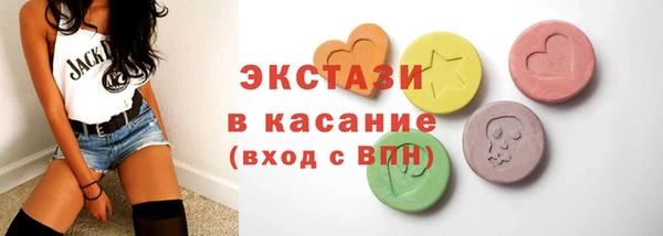 прущая мука Богданович
