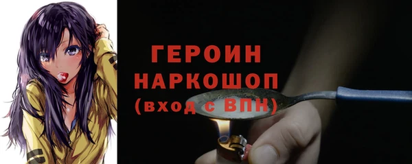 прущая мука Богданович