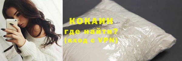 прущая мука Богданович
