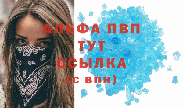 прущая мука Богданович