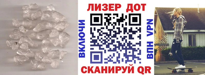 kraken зеркало  Горнозаводск  Лсд 25 экстази ecstasy 